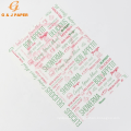 30x33cm Logo printed Greaseproof Paper for Burger